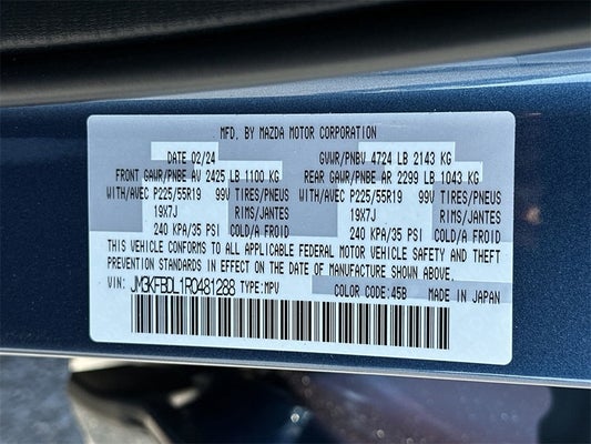 2024 Mazda Mazda CX-5 2.5 S Premium Package in North Huntingdon, PA - Jim Shorkey Auto Group