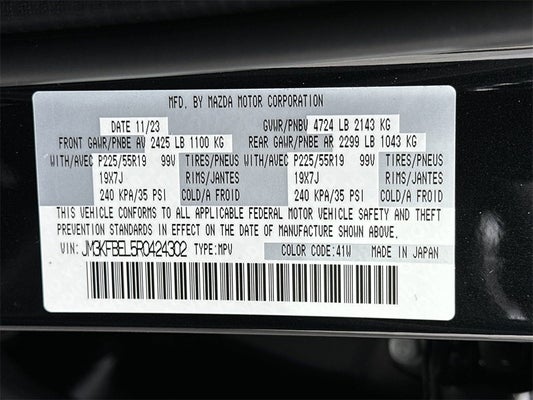 2024 Mazda Mazda CX-5 2.5 S Premium Plus Package in North Huntingdon, PA - Jim Shorkey Auto Group