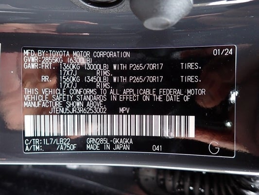 2024 Toyota 4Runner SR5 Premium in North Huntingdon, PA - Jim Shorkey Auto Group