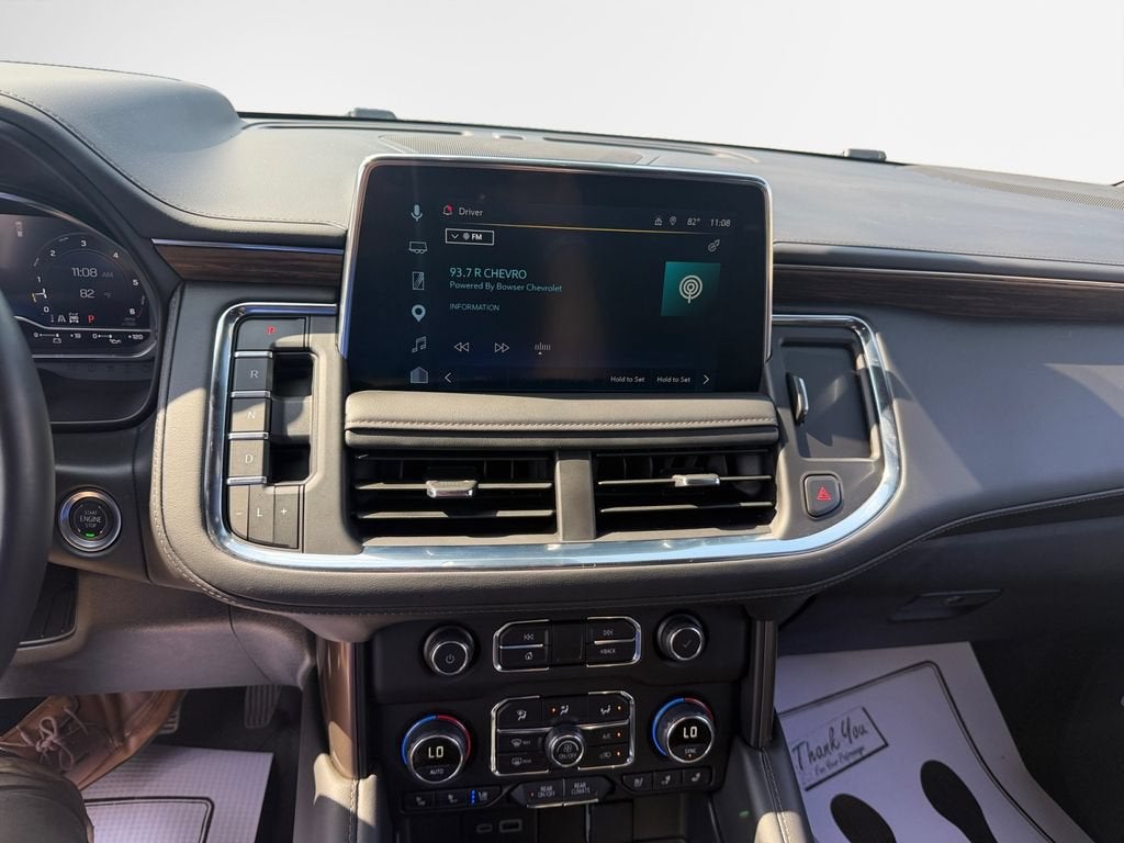2024 Chevrolet Suburban High Country