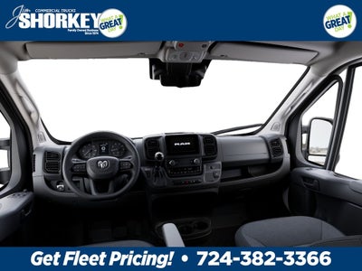 2026 RAM Promaster Tradesman