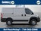 2026 RAM Promaster Tradesman