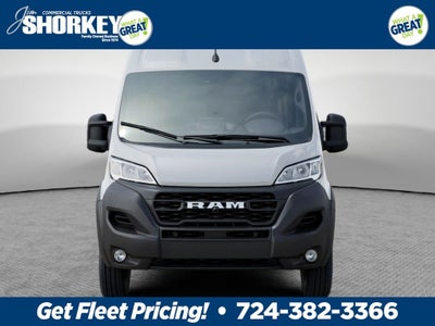 2026 RAM Promaster Tradesman