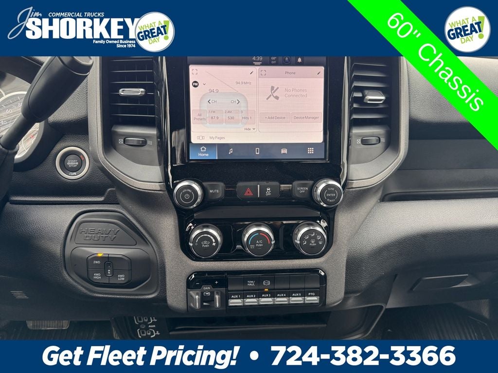 2026 RAM 5500 Chassis Cab Tradesman