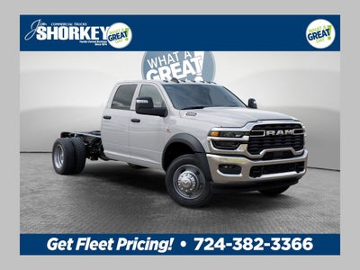 2026 RAM 5500 Tradesman