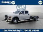 2026 RAM 5500 Tradesman