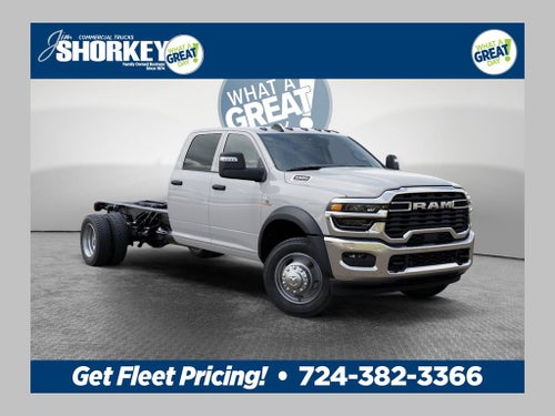 2026 RAM 5500 Tradesman