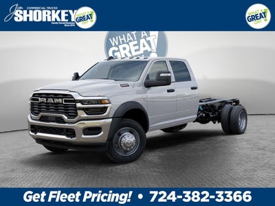 2026 RAM 5500 Tradesman