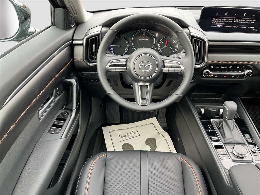 2026 Mazda Mazda CX-50 Hybrid Premium Plus AWD