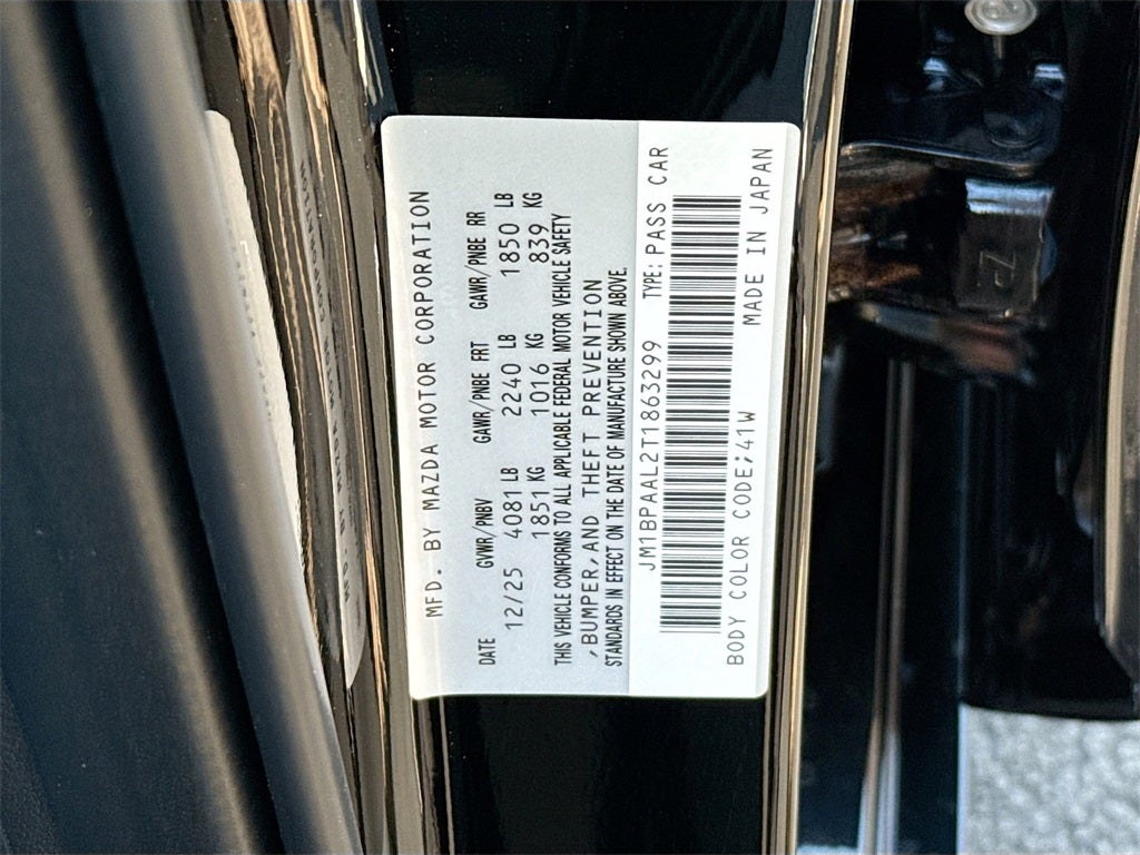 2026 Mazda Mazda3 Sedan 2.5 S