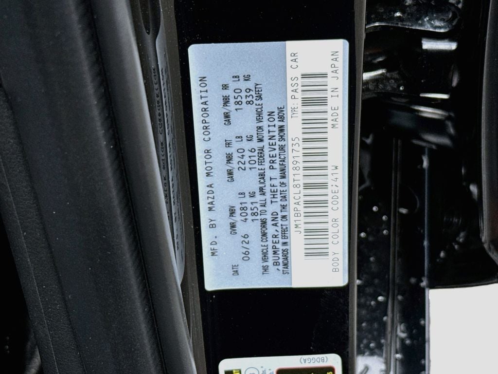 2026 Mazda Mazda3 Sedan 2.5 S Preferred