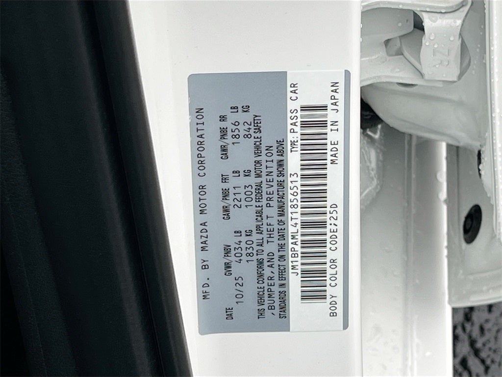 2026 Mazda Mazda3 Hatchback 2.5 S Premium