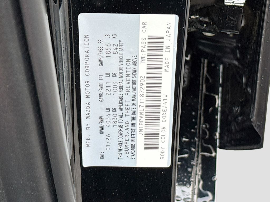 2026 Mazda Mazda3 Hatchback 2.5 S Premium