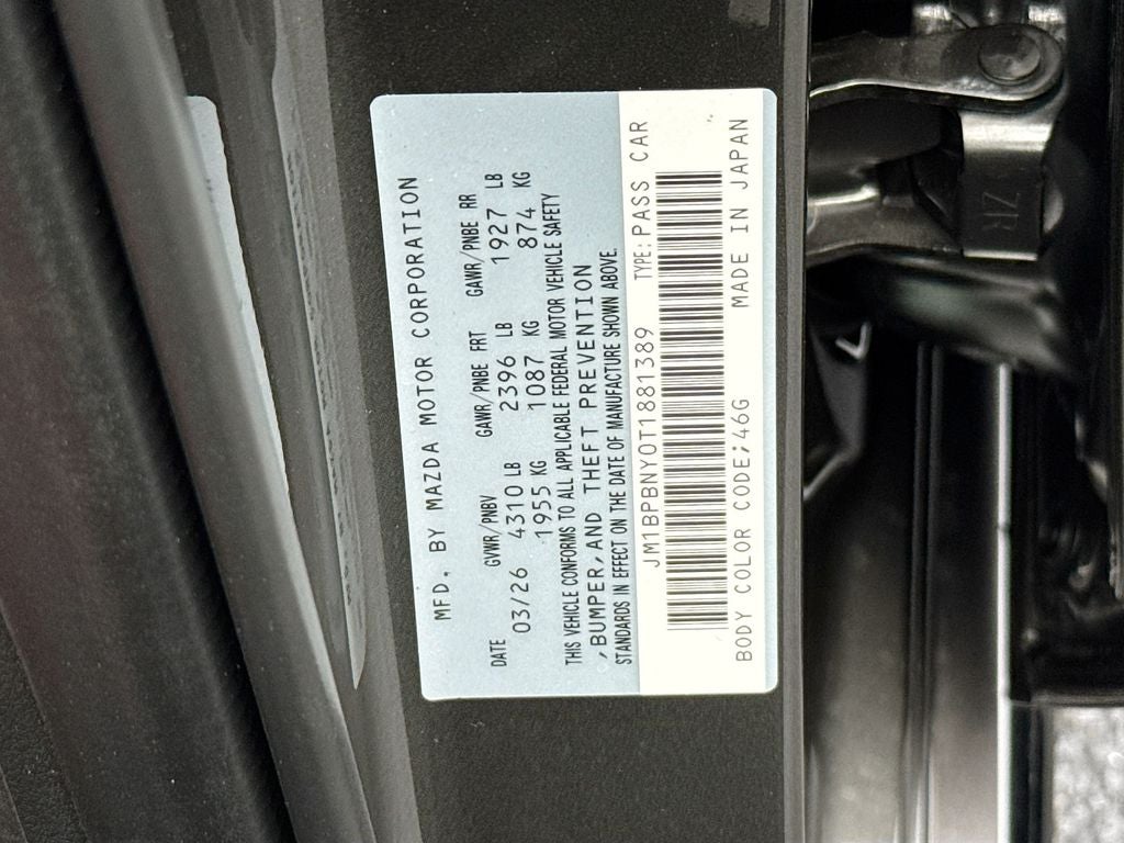 2026 Mazda Mazda3 Hatchback 2.5 Turbo Premium Plus AWD