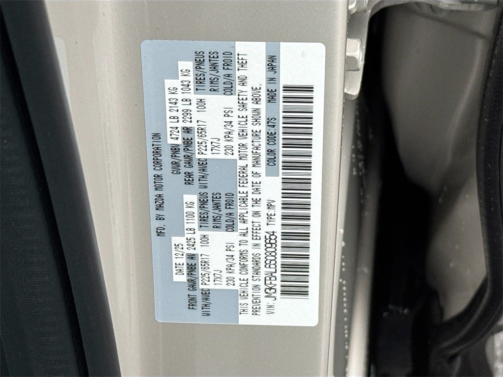 2025 Mazda Mazda CX-5 2.5 S AWD