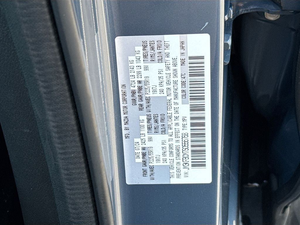 2025 Mazda Mazda CX-5 2.5 S Carbon Edition