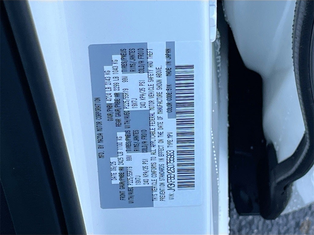 2025 Mazda Mazda CX-5 2.5 S Premium Plus AWD