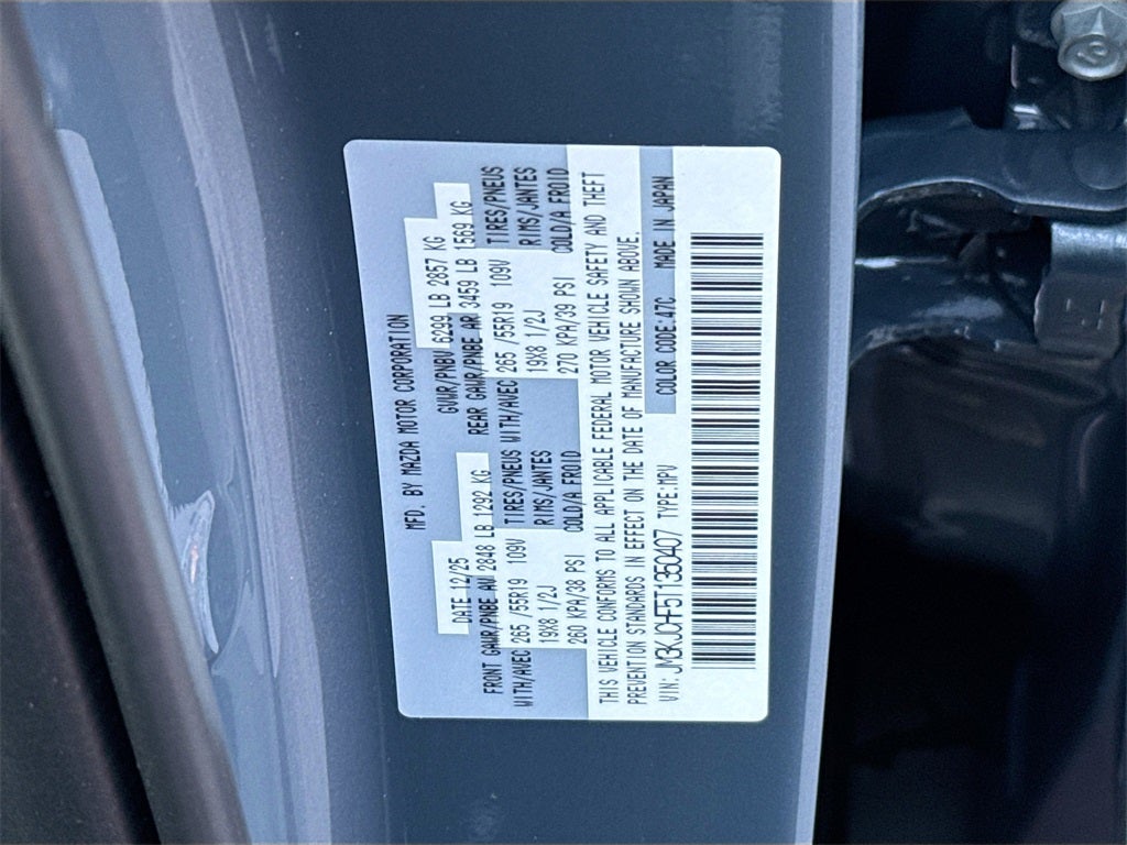 2026 Mazda Mazda CX-70 Plug-In Hybrid SC Plus AWD