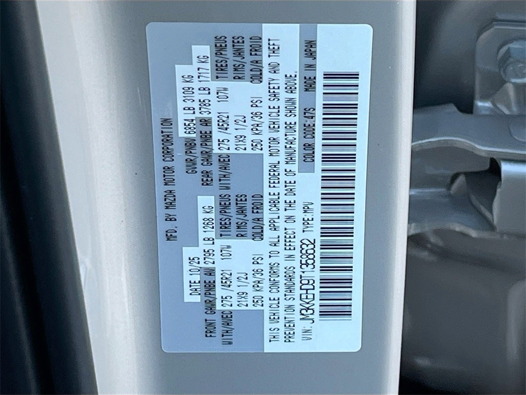 2026 Mazda Mazda CX-90 3.3 Turbo Premium Plus AWD