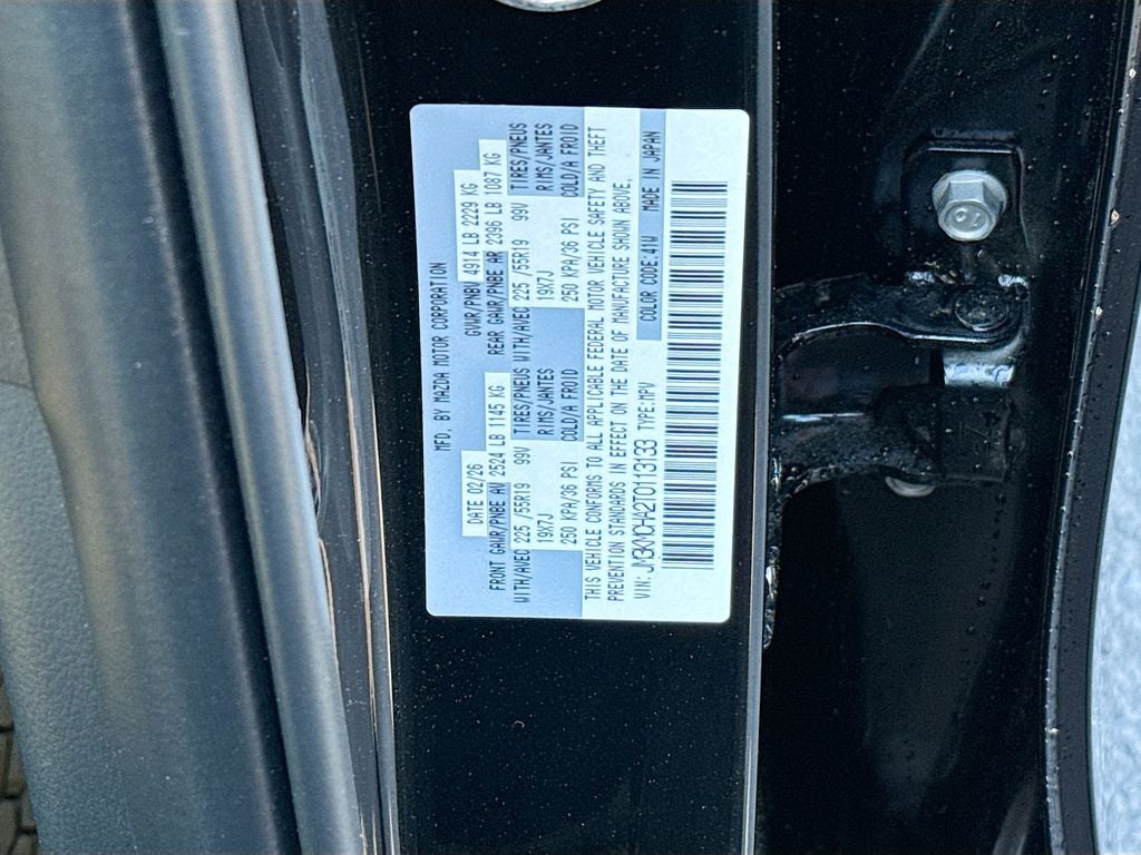 2026 Mazda Mazda CX-5 2.5 S Preferred AWD