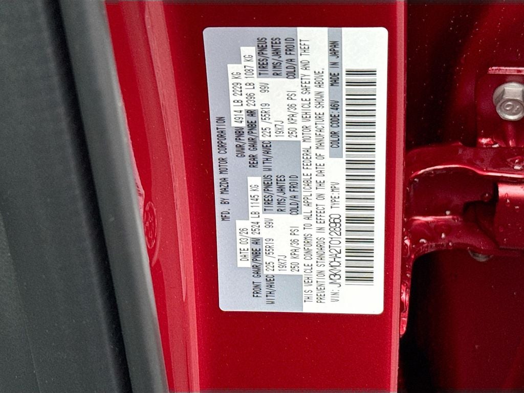 2026 Mazda Mazda CX-5 2.5 S Preferred AWD