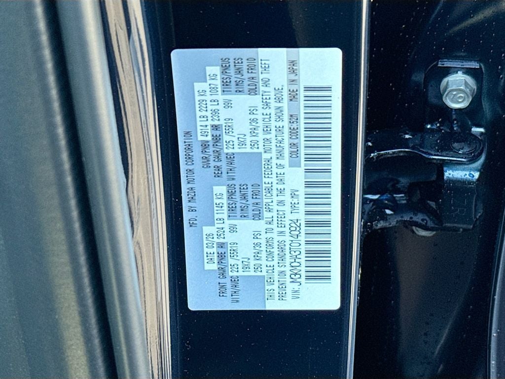 2026 Mazda Mazda CX-5 2.5 S Preferred AWD