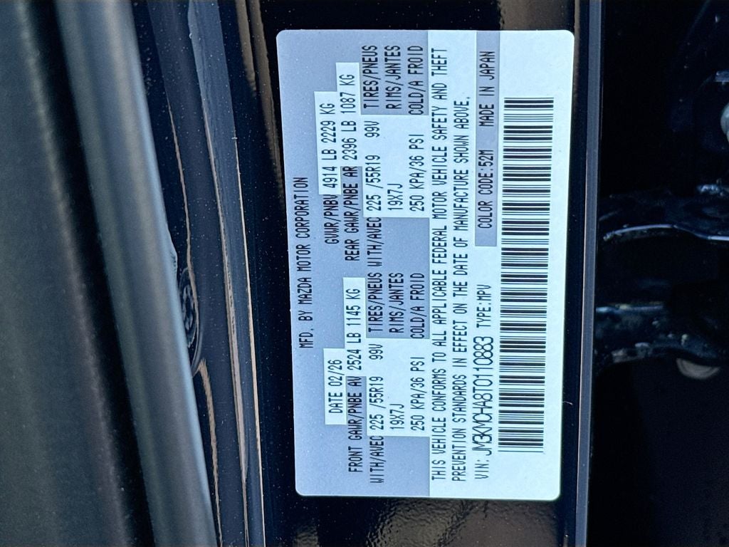 2026 Mazda Mazda CX-5 2.5 S Preferred AWD