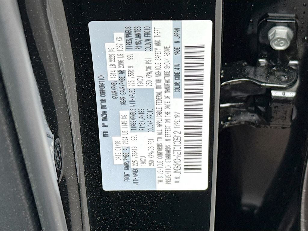 2026 Mazda Mazda CX-5 2.5 S Preferred AWD