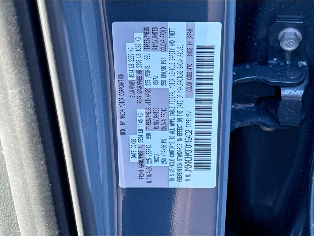 2026 Mazda Mazda CX-5 2.5 S Premium AWD