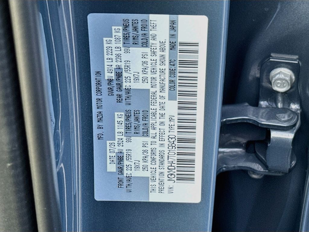 2026 Mazda Mazda CX-5 2.5 S Premium AWD