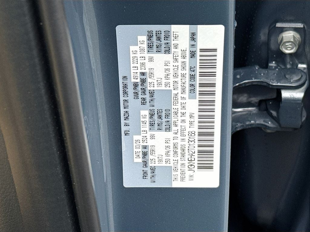 2026 Mazda Mazda CX-5 2.5 S Premium Plus AWD