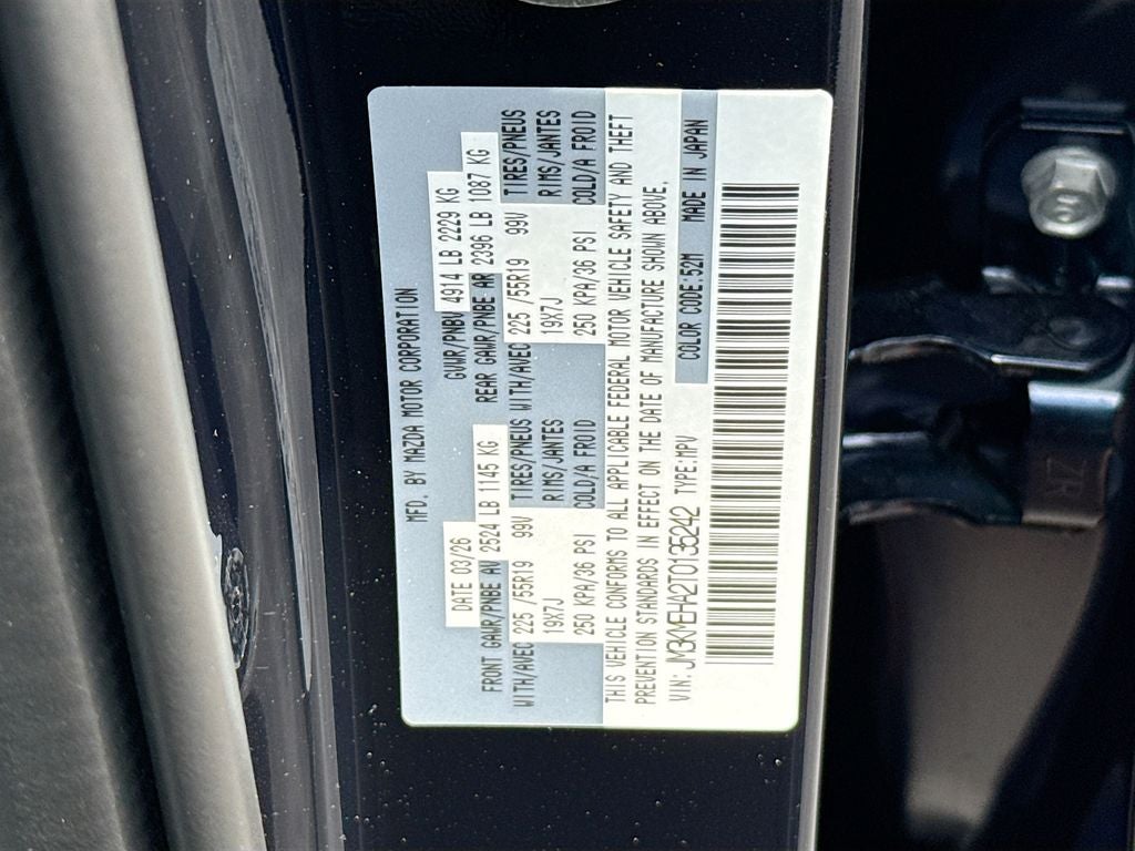 2026 Mazda Mazda CX-5 2.5 S Premium Plus AWD