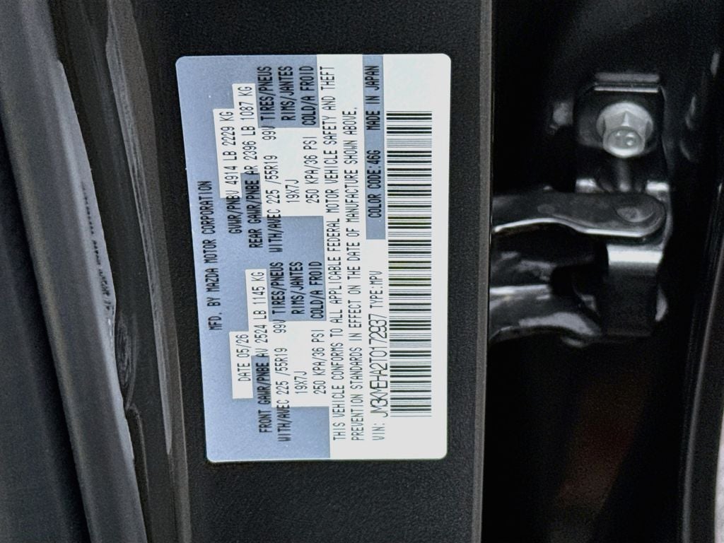 2026 Mazda Mazda CX-5 2.5 S Premium Plus AWD