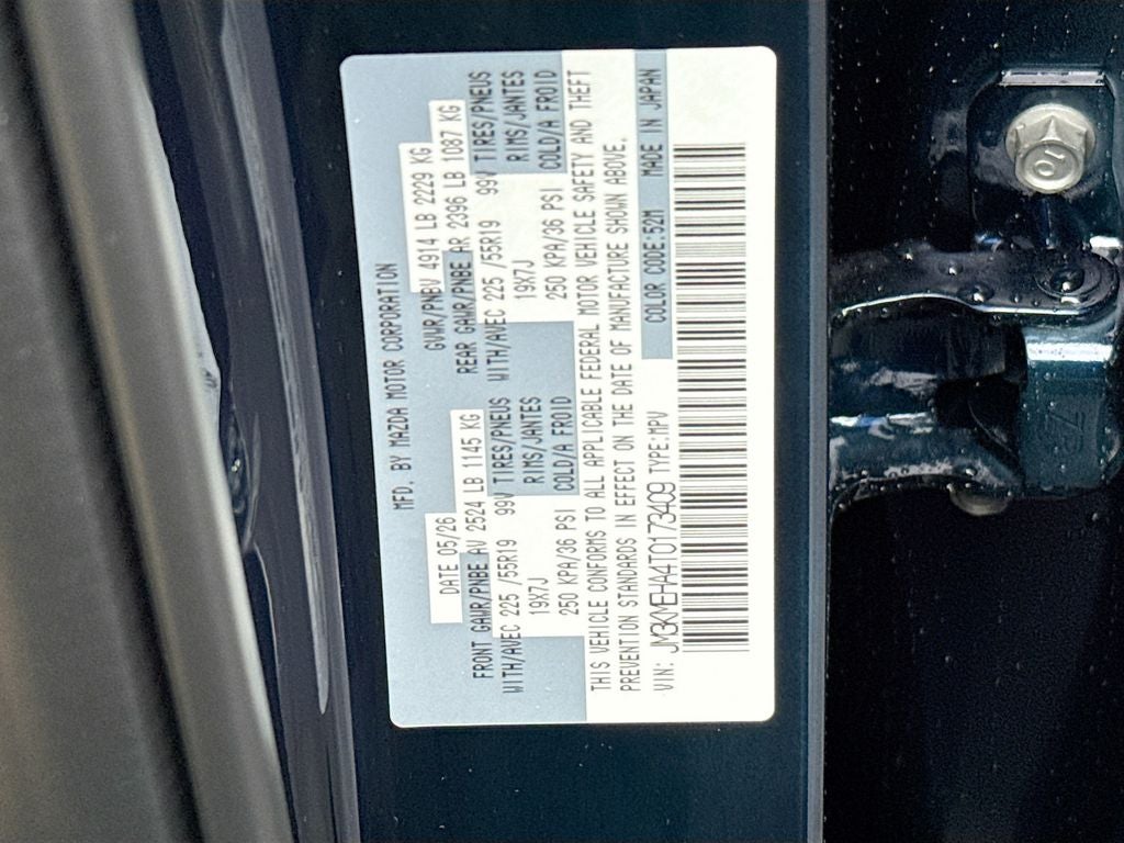 2026 Mazda Mazda CX-5 2.5 S Premium Plus AWD