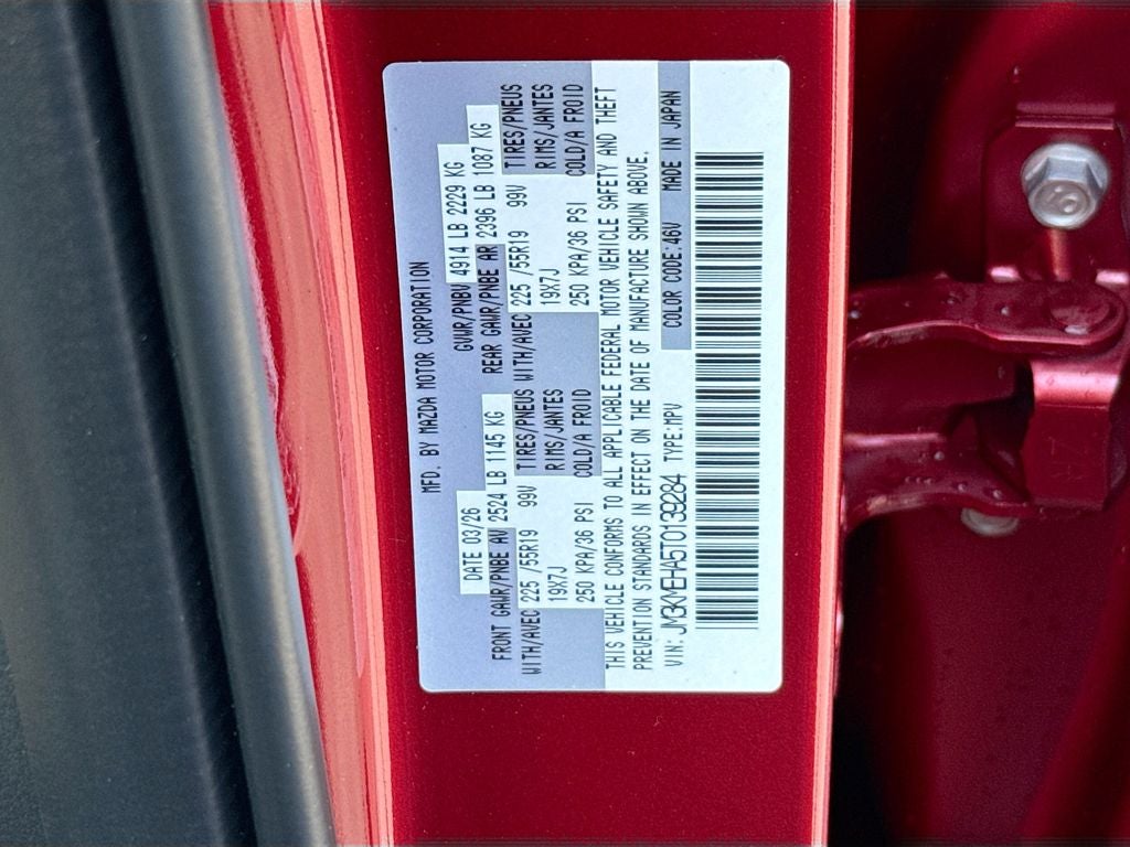 2026 Mazda Mazda CX-5 2.5 S Premium Plus AWD