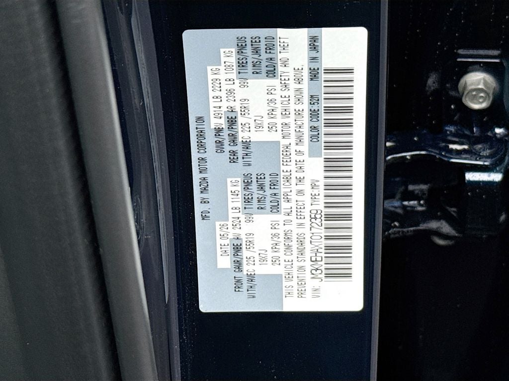 2026 Mazda Mazda CX-5 2.5 S Premium Plus AWD