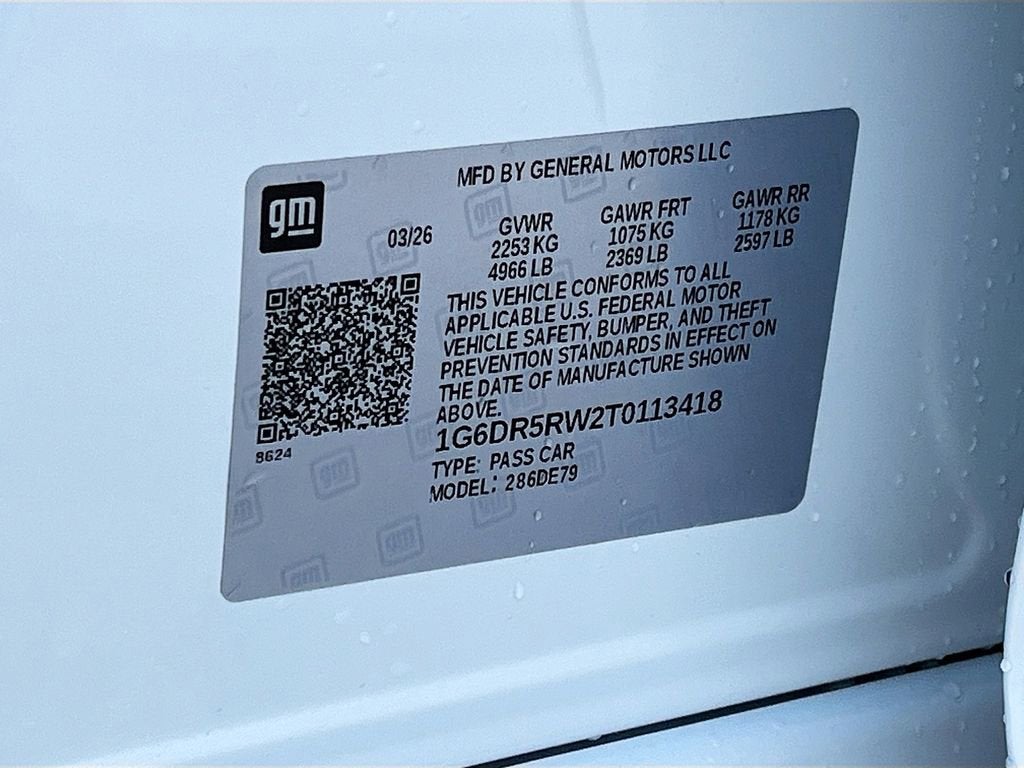 2026 Cadillac CT5-V V-Series