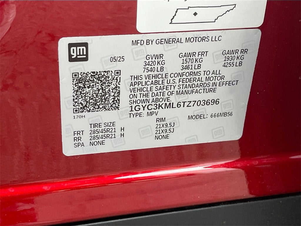 2026 Cadillac VISTIQ Luxury