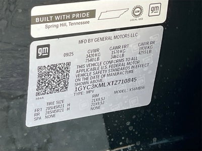 2026 Cadillac VISTIQ Luxury