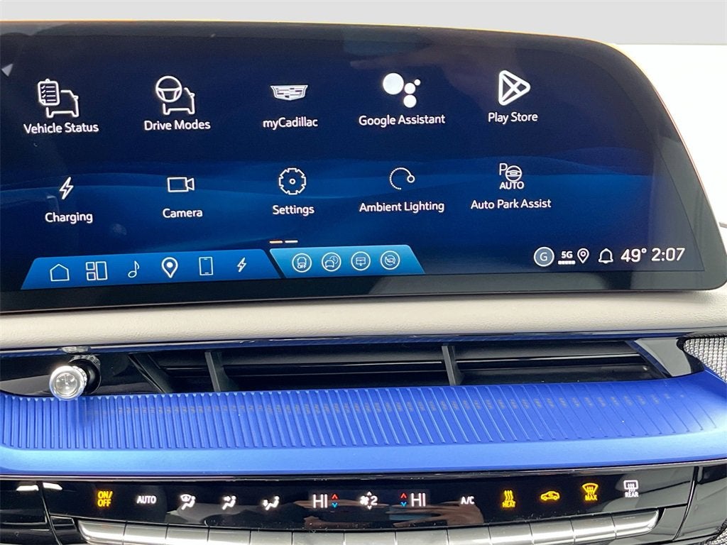 2026 Cadillac OPTIQ Luxury