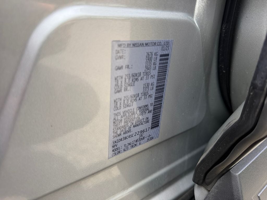 2025 Nissan Pathfinder SV