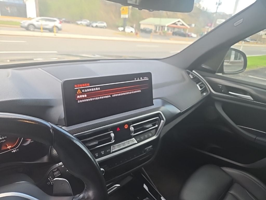 2023 BMW X3 xDrive30i