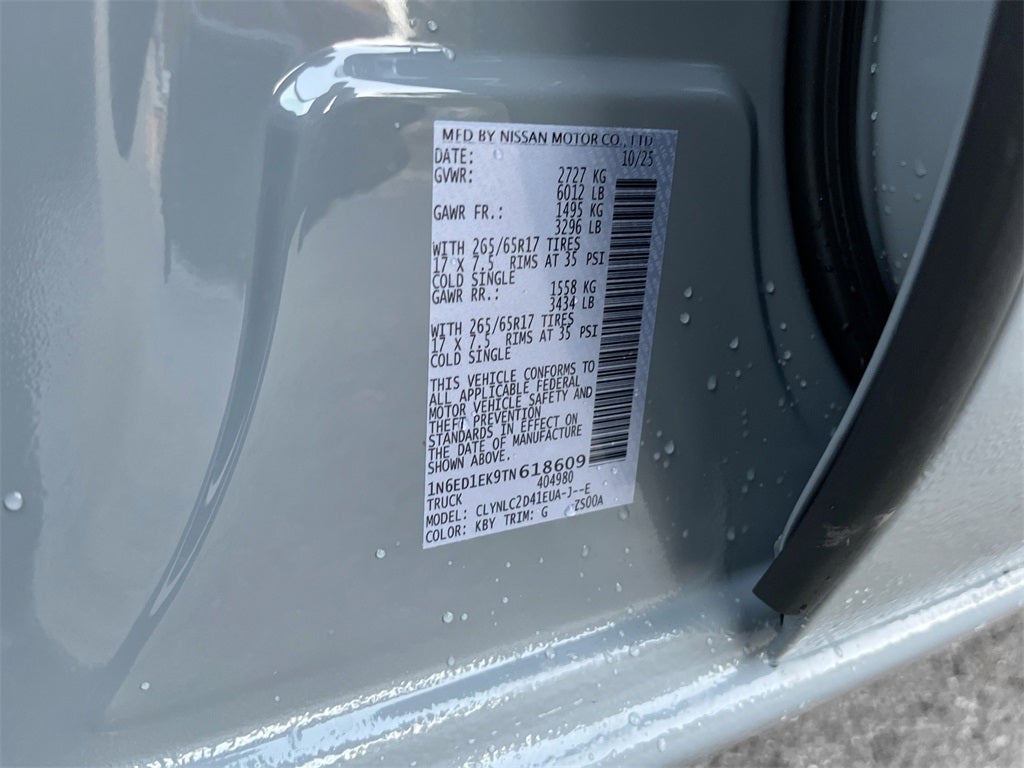 2026 Nissan Frontier SV