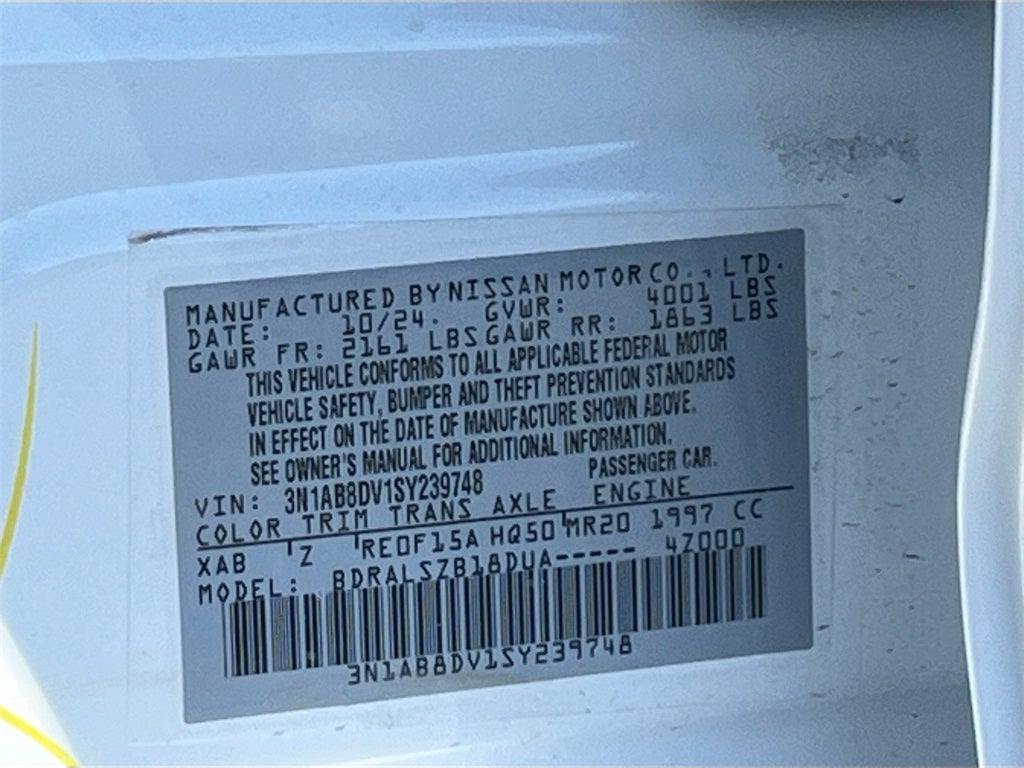 2025 Nissan Sentra SR