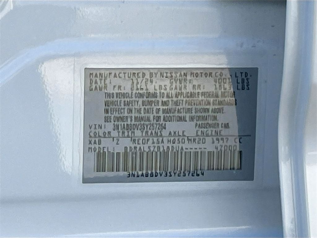 2025 Nissan Sentra SR