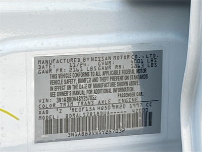 2025 Nissan Sentra SR