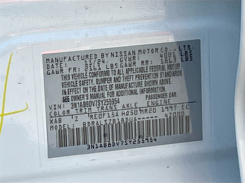 2025 Nissan Sentra SR