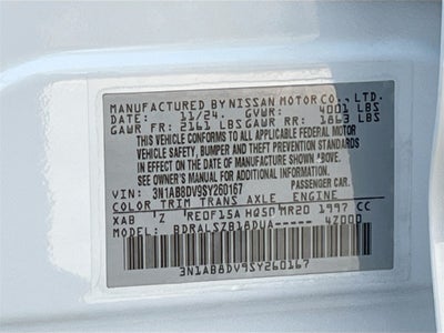 2025 Nissan Sentra SR