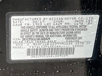 2019 Nissan Kicks SV