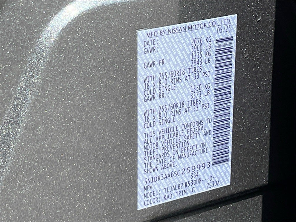 2025 Nissan Pathfinder S